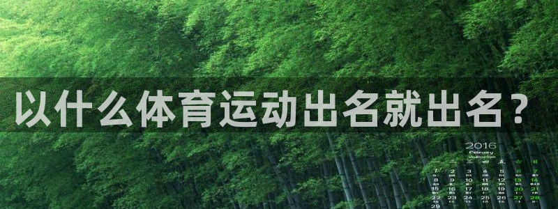 k1体育十年品牌值得信赖