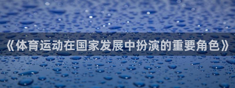 k1体育棋牌网址